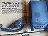 YAESU FT-857-D