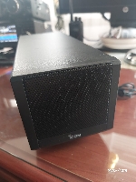 Altavoz Icom SP38